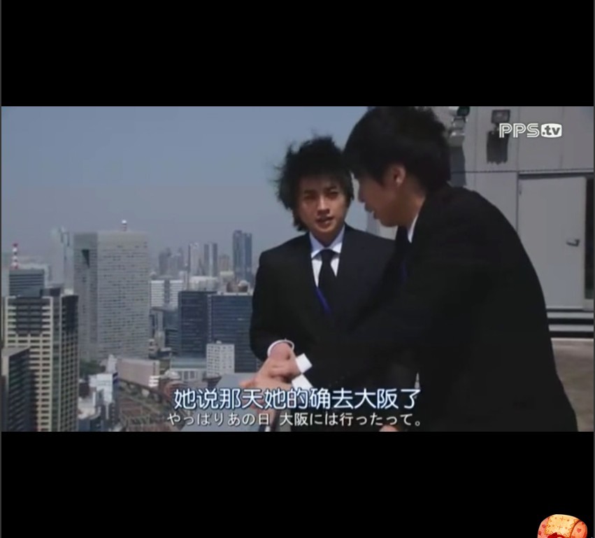 东野圭吾3周连续SP 剧照9