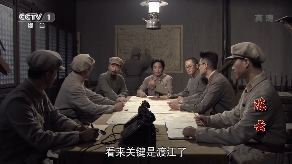 陈云 剧照6