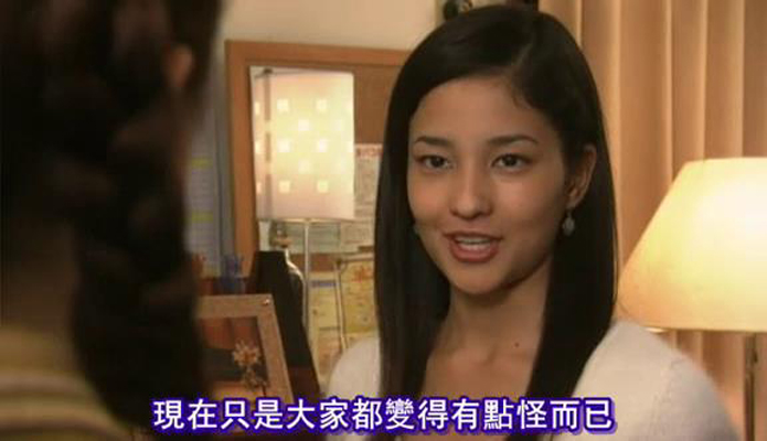 大眼女 剧照2