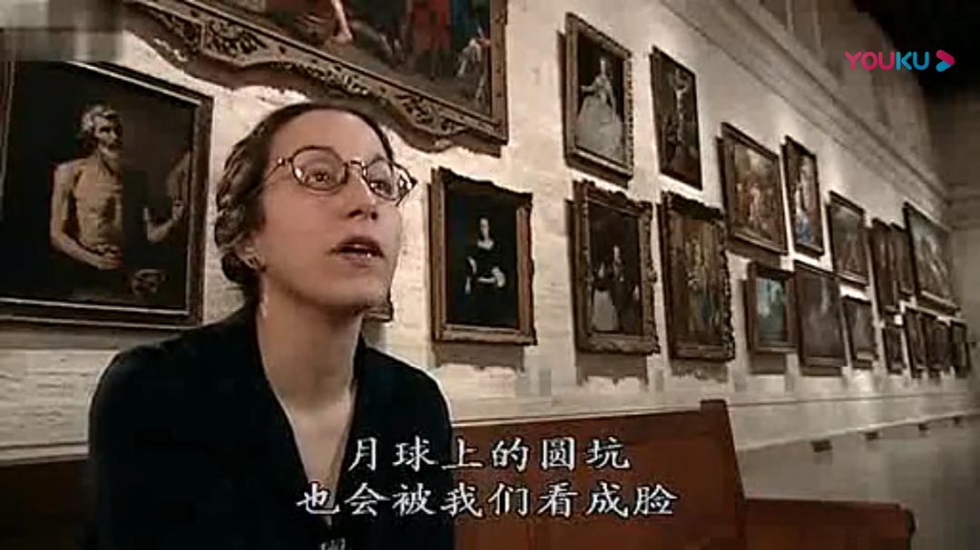 人脑漫游 剧照7