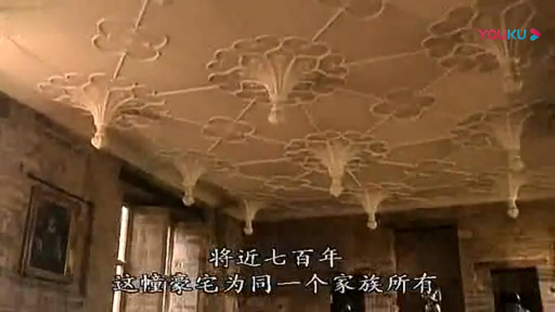 人脑漫游 剧照8