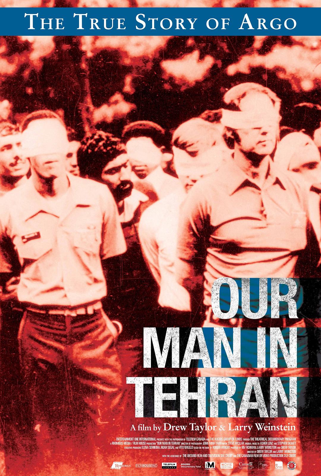 Our Man in Tehran 剧照1