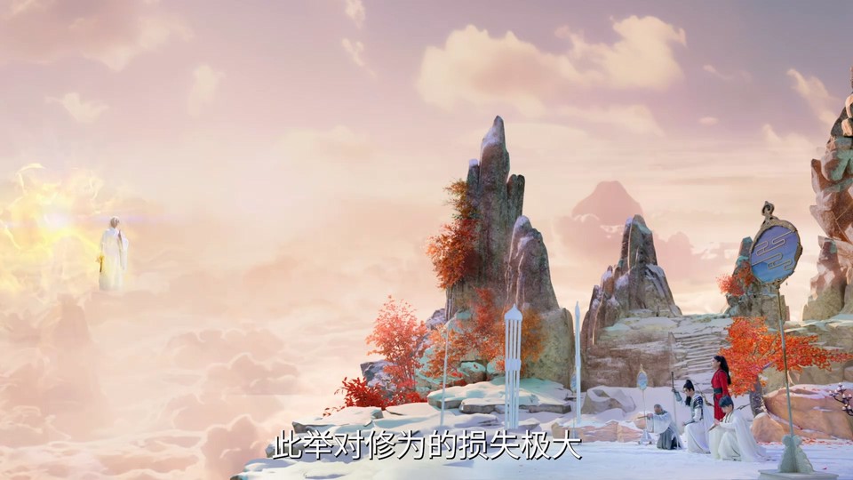仙帝归来当赘婿 剧照1