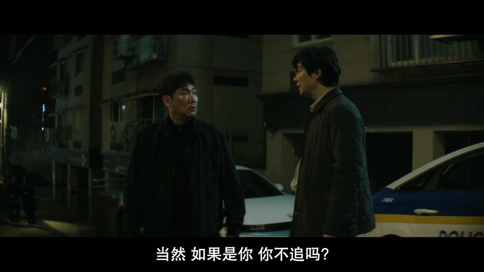 无路可走:轮盘赌 剧照3