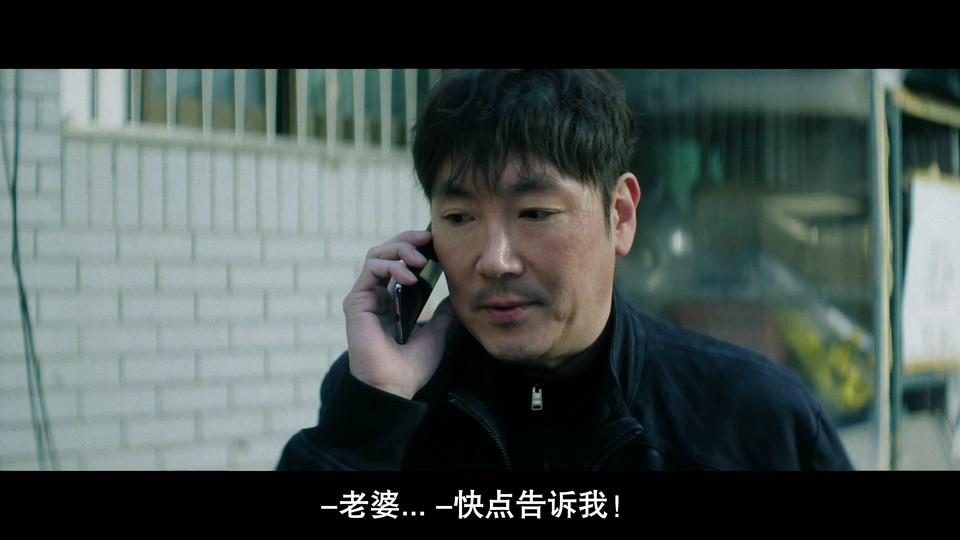无路可走:轮盘赌 剧照4