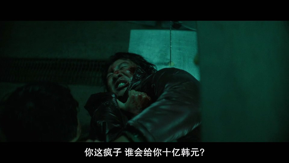 无路可走:轮盘赌 剧照5