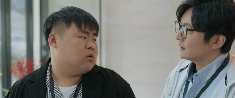 小夫妻 剧照1