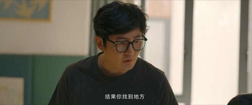 小夫妻 剧照4