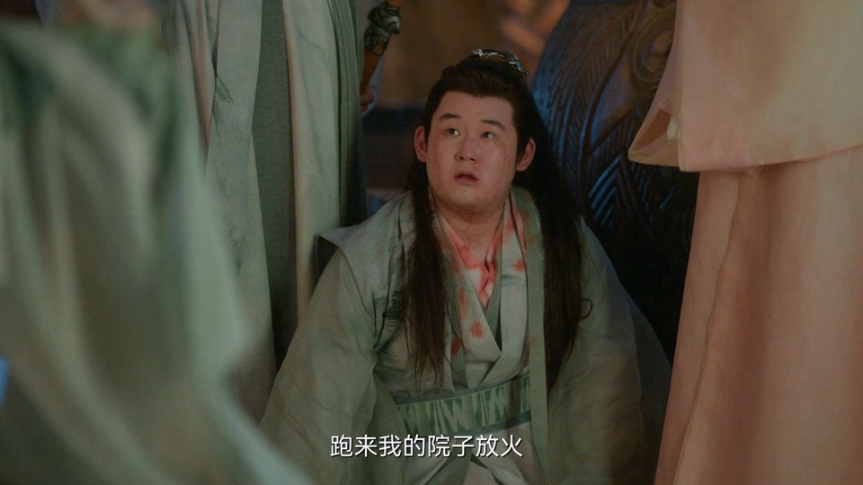 四海重明 剧照4