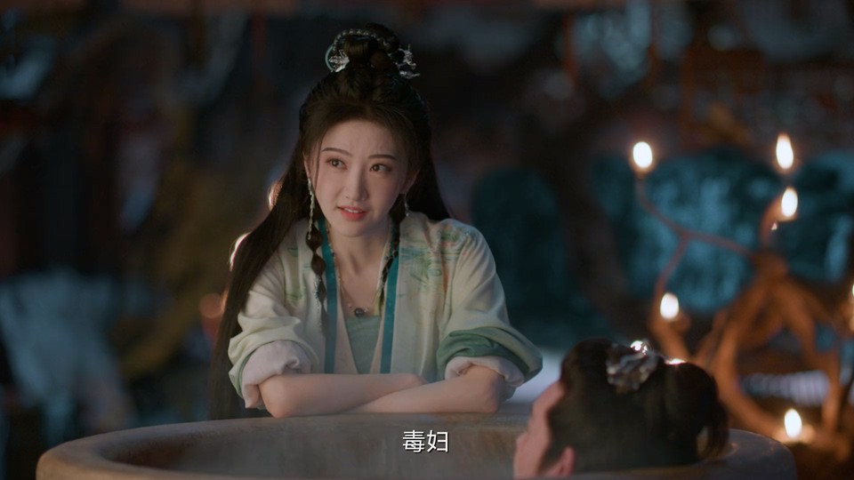 四海重明 剧照5