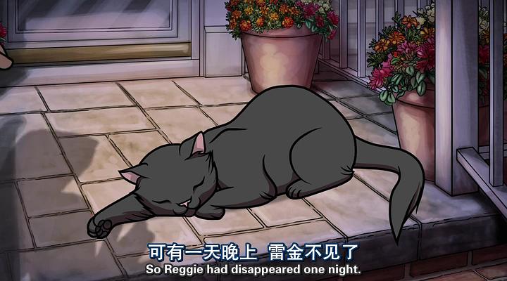 嘻哈熊男 第一季 剧照10