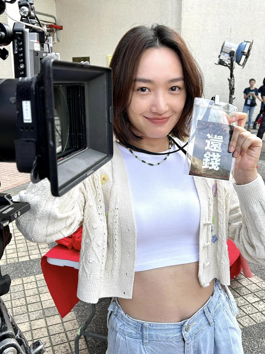 还钱 剧照6