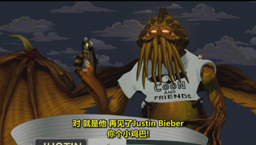 南方公园 第十四季 剧照1