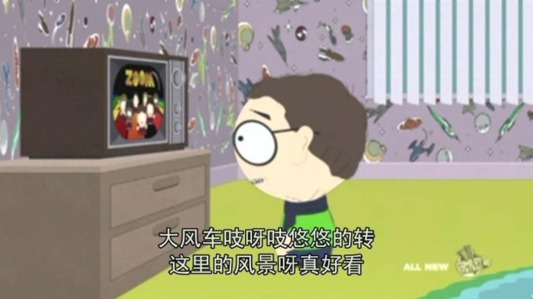 南方公园 第十四季 剧照2