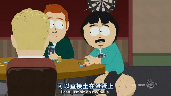南方公园 第十四季 剧照6
