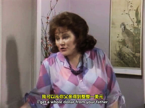 电脑娃娃 第一季 剧照4