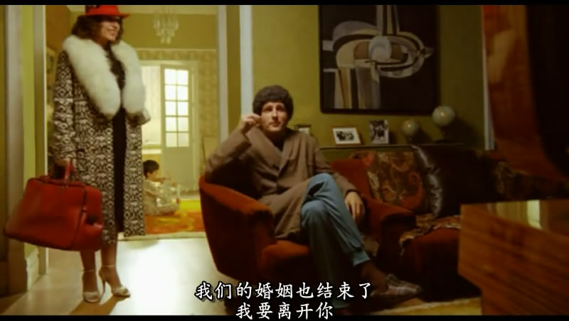 精子的异想世界 剧照4