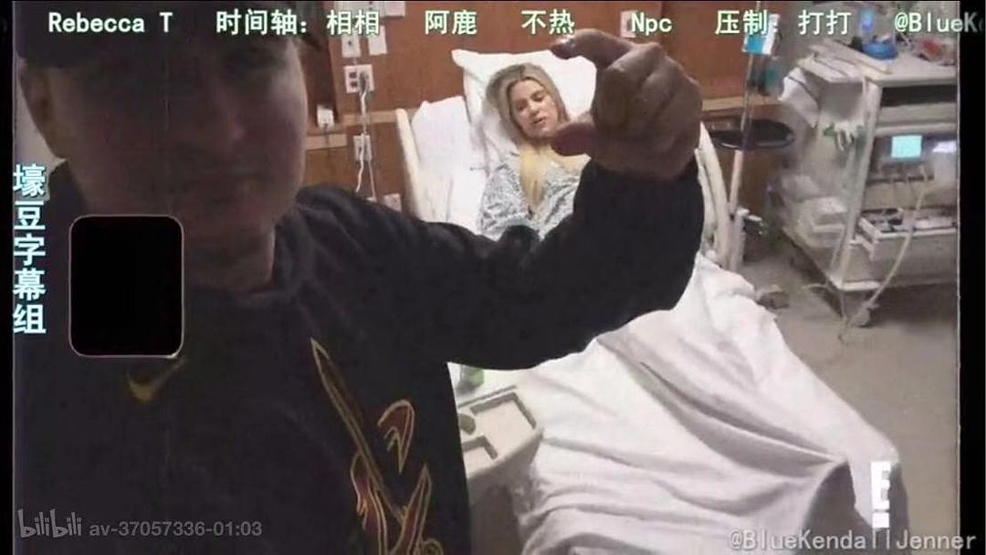 与卡戴珊一家同行 第十五季 剧照6