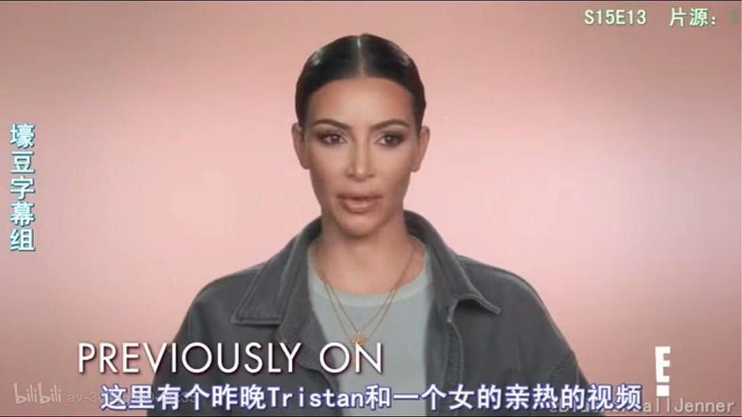 与卡戴珊一家同行 第十五季 剧照10