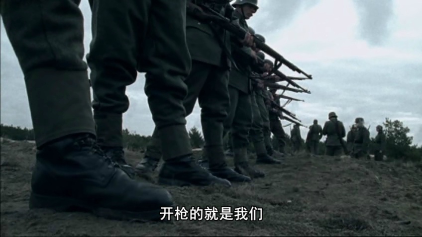 奥斯威辛:纳粹最后的对策 剧照8
