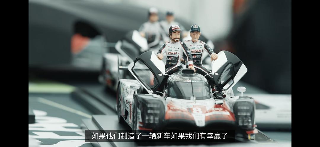费尔南多·阿隆索 第一季 剧照7