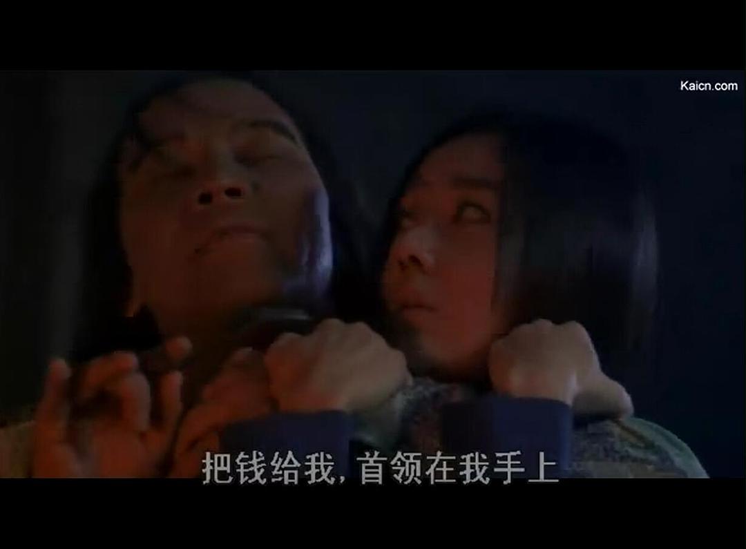 昨天 剧照6