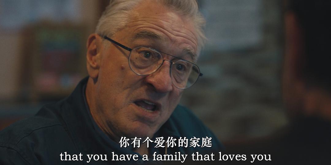 埃兹拉 剧照3