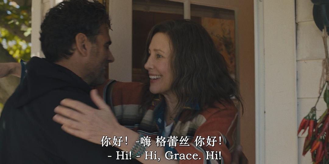 埃兹拉 剧照4