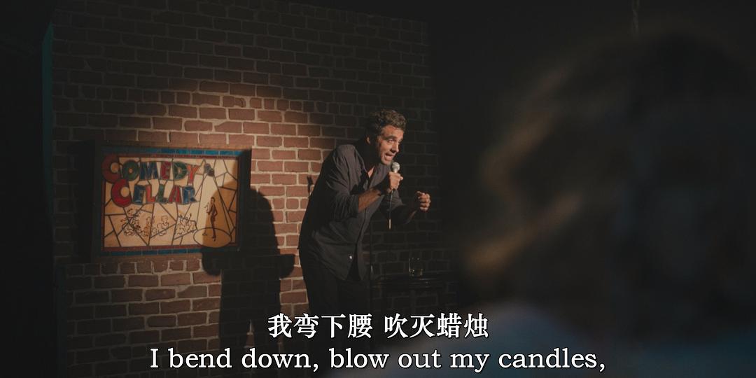 埃兹拉 剧照8