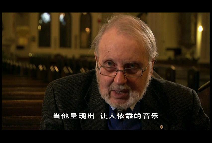 走近钢琴奇才格伦·古尔德 剧照10