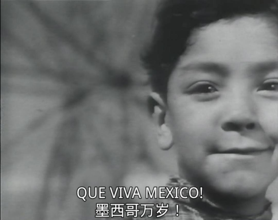 墨西哥万岁 剧照4