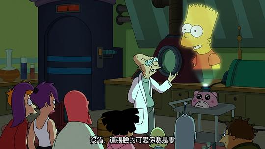 飞出个未来 第十二季 剧照10