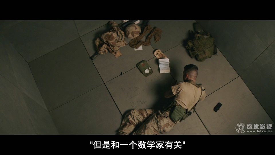 遗弃之地 剧照1