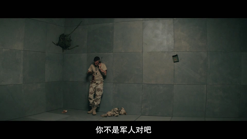 遗弃之地 剧照3