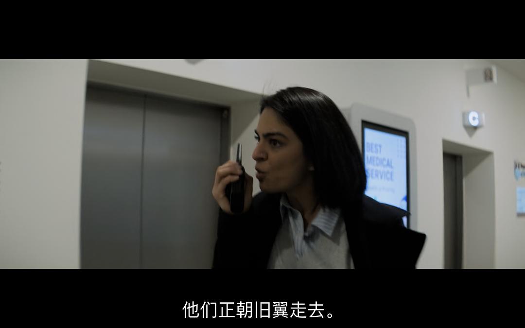 救夫越狱记 剧照2