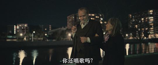 碰触 剧照7
