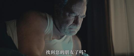 碰触 剧照8