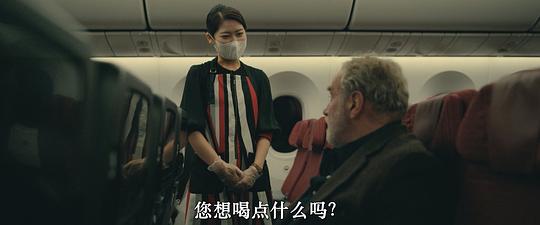 碰触 剧照9