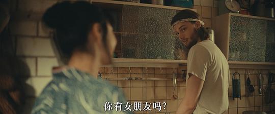 碰触 剧照10