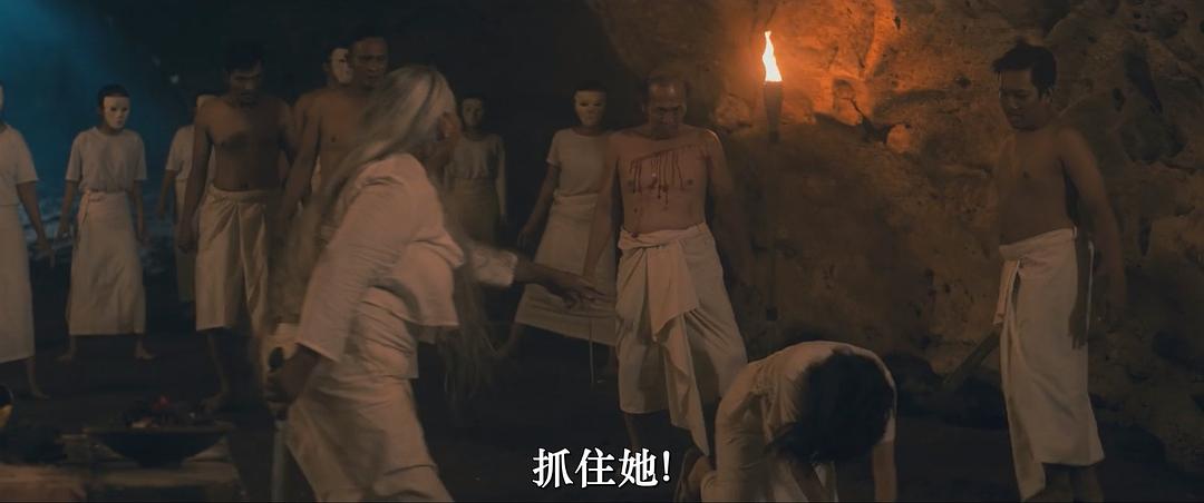 恶魔崇拜 剧照1