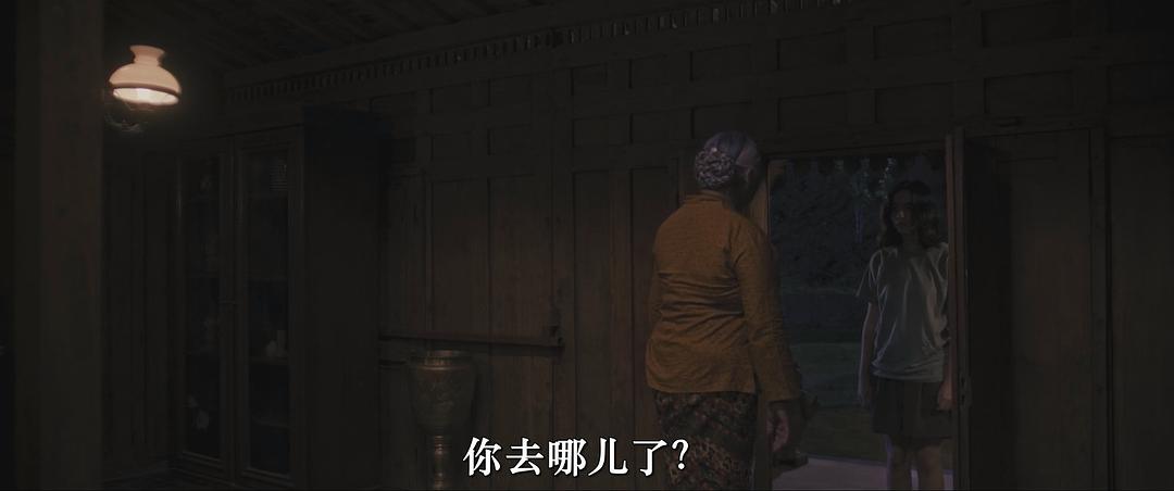 恶魔崇拜 剧照3