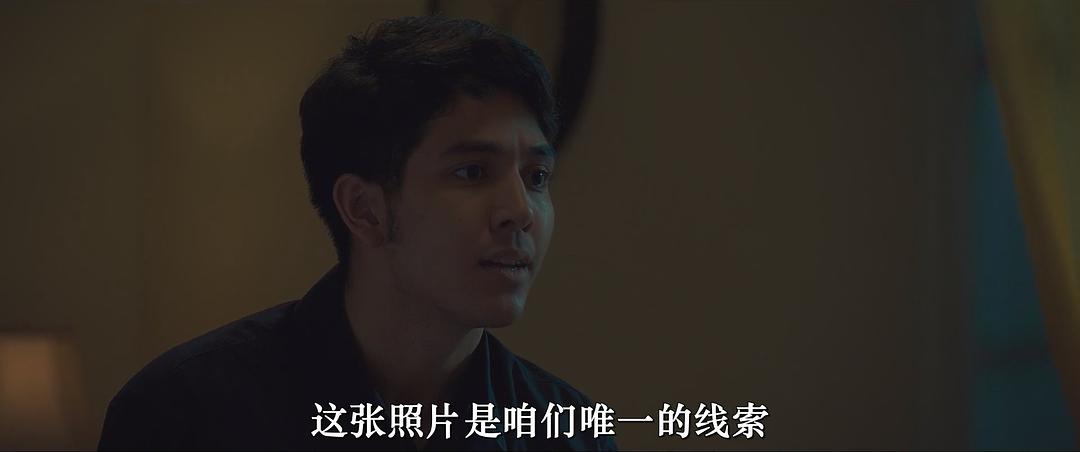 恶魔崇拜 剧照6