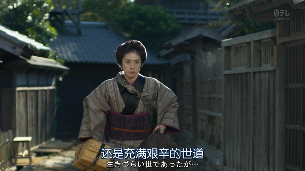 铃木商店的当家娘 剧照10