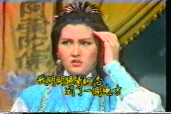 天蚕再变 剧照7