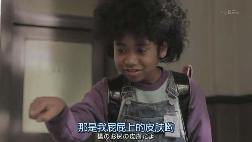 怪医黑杰克 剧照7