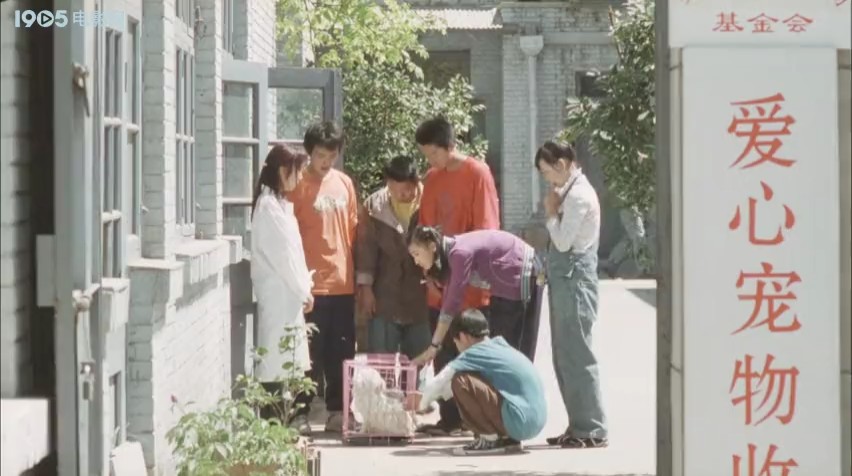 男生日记 剧照4