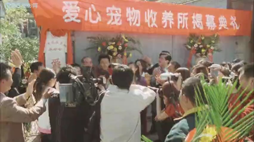 男生日记 剧照5
