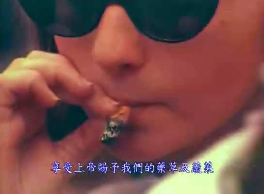 摇滚乐的历史第六集 剧照9