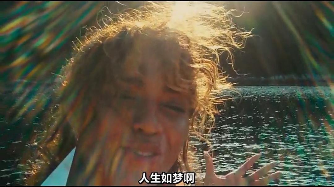 人生如梦 剧照4