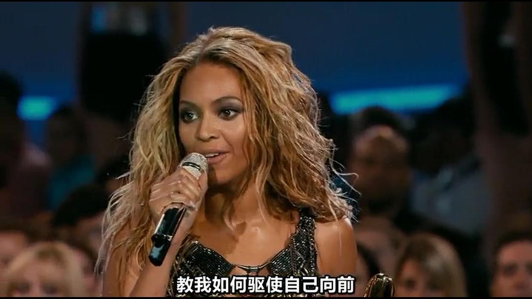 人生如梦 剧照6